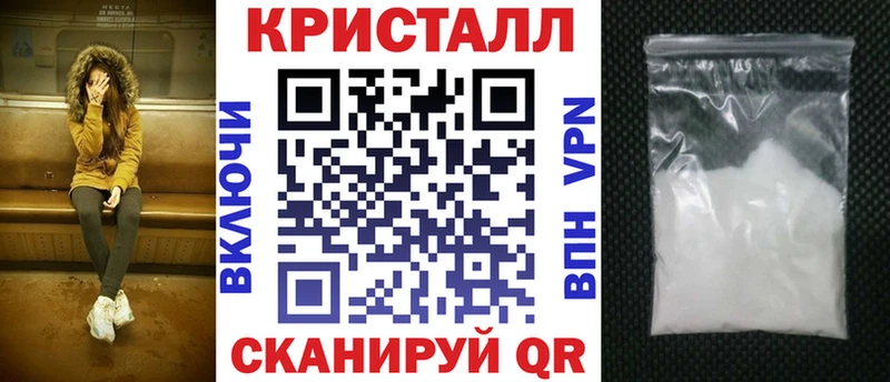АМФЕТАМИН 98%  Батайск 