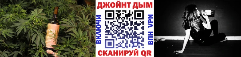 маркетплейс как зайти  продажа наркотиков  Батайск  Еда ТГК марихуана 