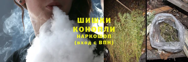 бошки Алексеевка