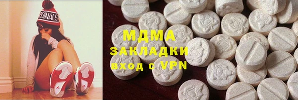 jwh Абдулино