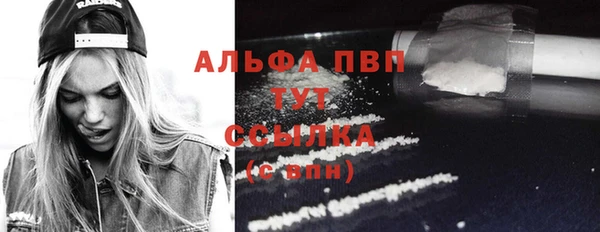 jwh Абдулино