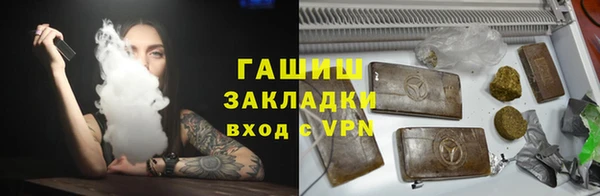 jwh Абдулино