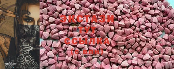бошки Алексеевка