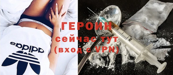 jwh Абдулино