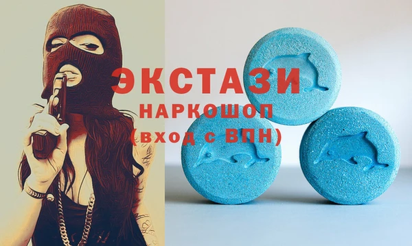 трава Надым