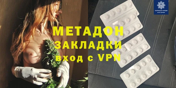 бошки Алексеевка