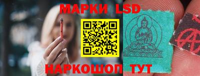 метадон Ангарск