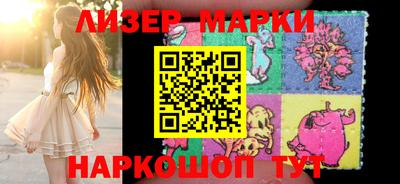 ECSTASY Магнитогорск
