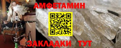 метадон Ангарск