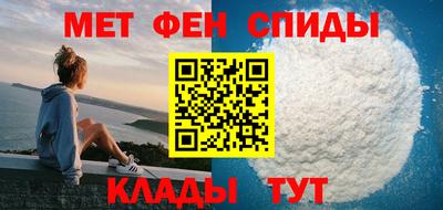 бутират Анжеро-Судженск