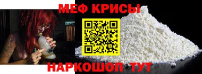 марихуана Майкоп