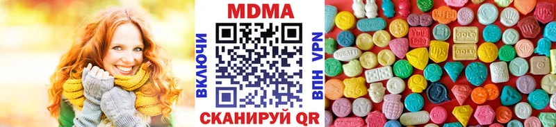 ОМГ ОМГ вход  Батайск  МДМА crystal 